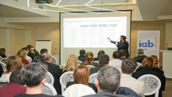 Održan prvi IAB Masterclass seminar 1 1